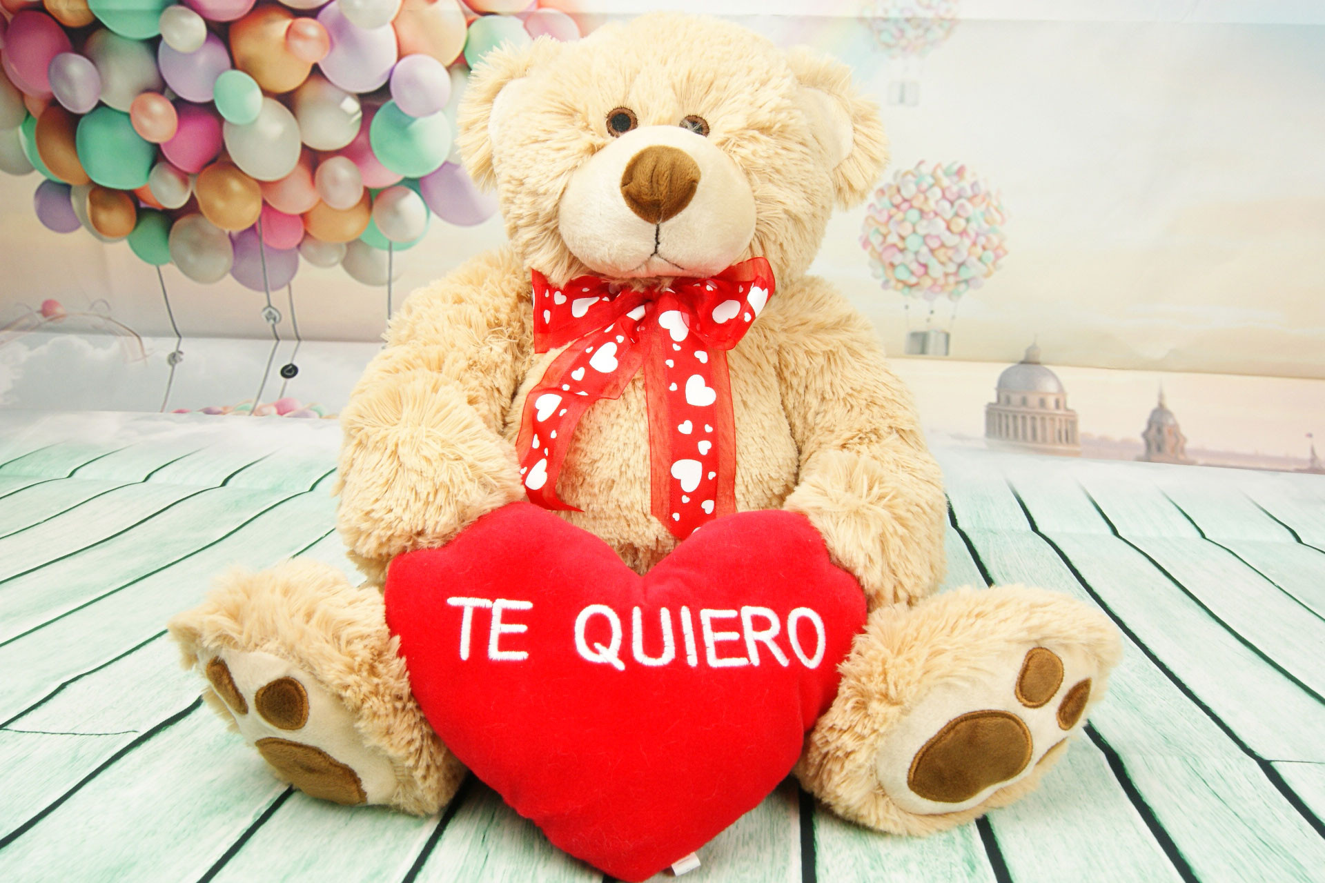 quiero un peluche